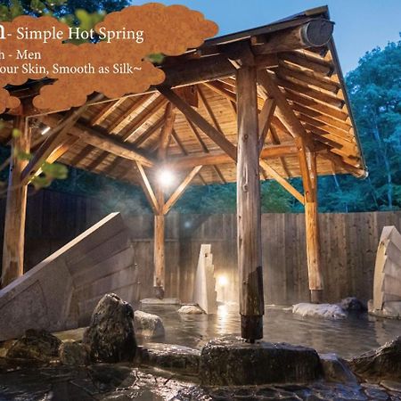Kamenoi Hotel Nikko Yunishigawa All-Inclusive Resort 外观 照片