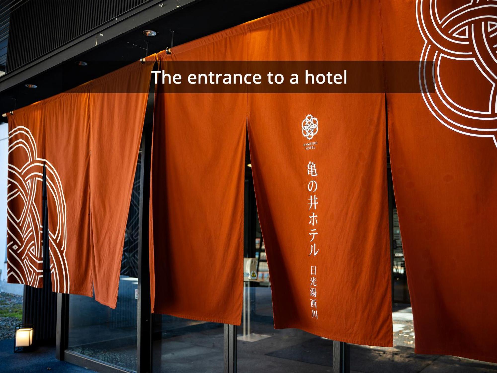 Kamenoi Hotel Nikko Yunishigawa All-Inclusive Resort 外观 照片