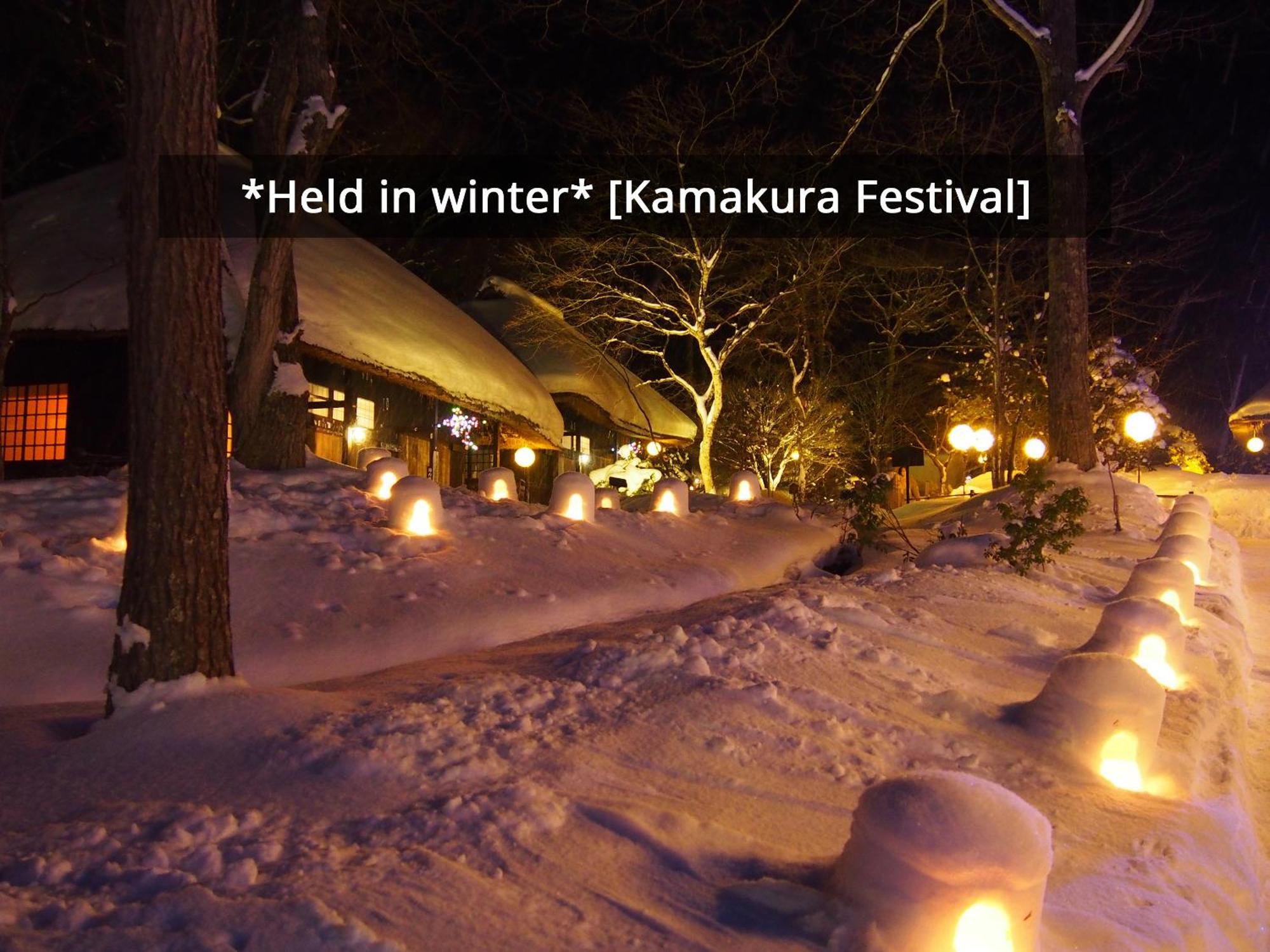 Kamenoi Hotel Nikko Yunishigawa All-Inclusive Resort 外观 照片