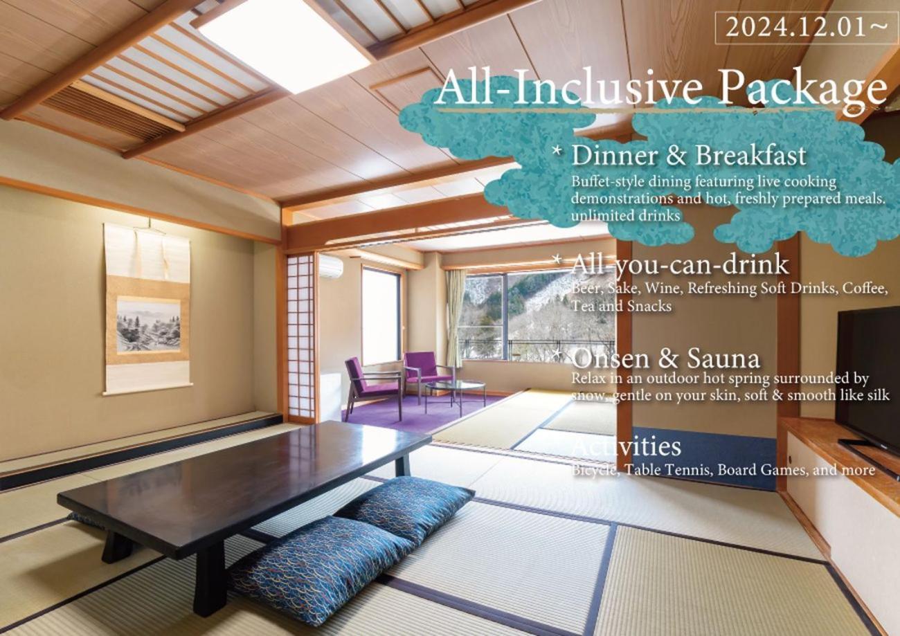 Kamenoi Hotel Nikko Yunishigawa All-Inclusive Resort 外观 照片
