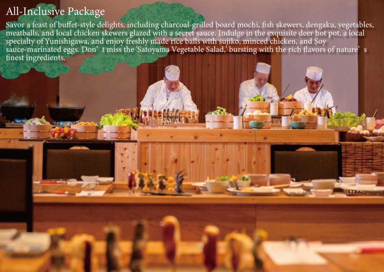Kamenoi Hotel Nikko Yunishigawa All-Inclusive Resort 外观 照片